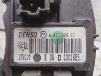 Сопротивление печки B8B6OK Fiat Linea - Фото 4