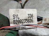 Проводка двери передней правой Z9K66P Renault Scenic купить на авторазборке