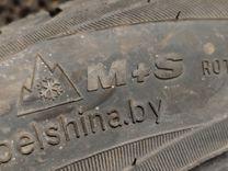 Шина Белшина 175/65 R14 79NVQQ 79NVQQ Белшина - Фото 7