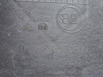 Ручка внутренняя задняя правая KVXSA1 Citroen C8 - Фото 6