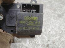 Моторчик заслонки печки OUD36M Kia Carnival купить