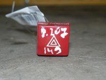 Кнопка аварийной сигнализации ZYD5II Peugeot 207