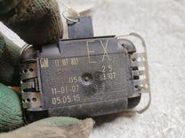 Датчик дождя DS5S6H Opel Astra купить