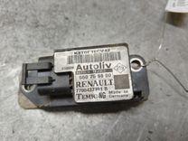 Датчик удара IV8G72 Renault Scenic купить с доставкой