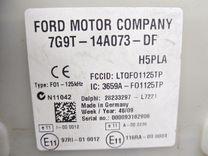 Блок предохранителей VYLK83 Ford Galaxy купить