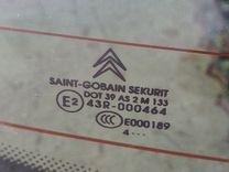 Стекло заднее 9IXKE0 Citroen C5 - Фото 3