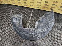 Защита арок задняя правая (подкрылок) EGRE0E Ford Fusion - Фото 4