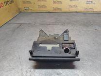 Пепельница LPT2B5 Audi 80 - Фото 1