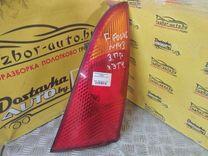 Фонарь задний правый 9ZMN34 Ford Focus купить