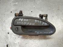 Ручка наружная передняя правая 72MZJQ Renault Safrane