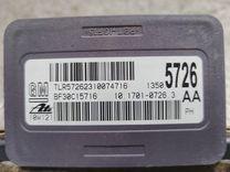 Датчик ускорения GQDJY4 Opel Insignia - Фото 4