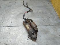Стартер H6055P Ford Escort