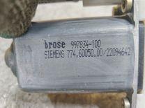 Стеклоподъемник электрический передний правый SOMOA5 Citroen C5 - Фото 6