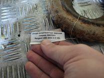 Опора амортизатора верхняя (чашка) 59M2NV Peugeot 406 - Фото 3