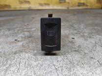 Кнопка подогрева заднего стекла MZ58IO Volkswagen Passat - Фото 1