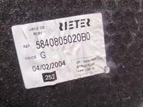 Пол багажника R9MLQU Toyota Avensis - Фото 3