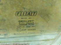 Стекло двери передней левой 2EAP9H Fiat Marea купить