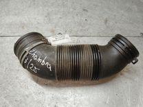 Патрубок воздушного фильтра 09R1BQ Seat Alhambra