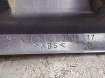 Салазки сиденья T8260O Mercedes A W168 - Фото 4