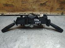 Переключатель подрулевой (стрекоза) ACPRD1 Peugeot 607 - Фото 4