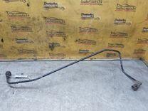 Трубка топливная 8B126V Toyota Corolla купить в магазине запчастей бу