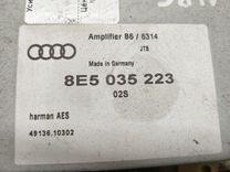 Усилитель музыкальный 8QUC12 Audi A4 купить с доставкой