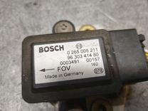 Датчик ускорения G50AI5 Peugeot 406 купить с доставкой