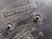 Корпус отопителя (печки) TD1M0A Audi A4 купить с доставкой. Огромный выбор запчастей и марок авто. У нас есть практически все.