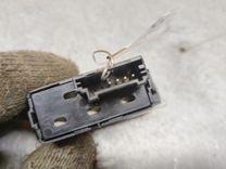 Кнопка аварийной сигнализации 09D3U1 Kia Sportage купить