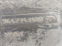 Защита арок задняя правая (подкрылок) D9U9DS Peugeot 206 купить на авторазборке