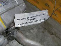 Радиатор отопителя (печки) 3T0BWO Renault Scenic - Фото 2