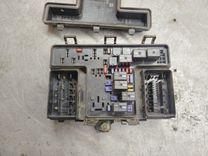 Блок предохранителей A9TUHS Ford Fusion купить с доставкой