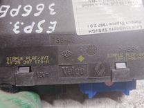 Блок комфорта SXSVGH Renault Espace купить с доставкой