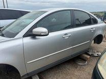 Проводка двери передней левой 17KXIR Volvo S40 купить