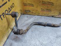 Стабилизатор подвески (поперечной устойчивости) задний L1D44L Volkswagen Jetta купить