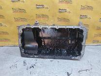 Поддон 66BWQ9 Ford C-Max купить с доставкой