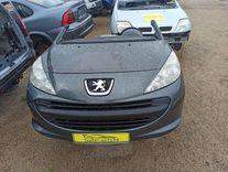 Шестерня коленвала 00JRC7 Peugeot 207