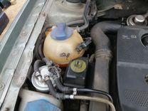 Бачок гидроусилителя 8CWG9R Skoda Octavia купить с доставкой