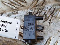 Датчик положения педали сцепления EZKOFW Citroen C4 купить в магазине запчастей бу