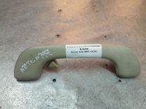 Ручка внутренняя потолочная 6LDUES Nissan Note