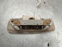 Фонарь салона (плафон) 2YV230 Ford Focus купить