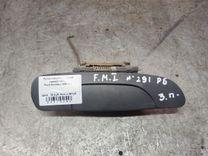 Ручка наружная задняя правая IJCC09 Ford Mondeo - Фото 1