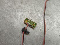 Блок управления парктрониками GXCZ0B Volkswagen Passat купить на авторазборке