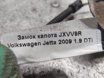 Замок капота JXVV9R Volkswagen Jetta - Фото 1