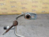 Трубка кондиционера VQM9PM Ford Fusion undefined