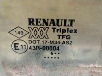 Стекло двери передней правой S50DPH Renault Megane - Фото 6