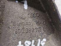 Кронштейн КПП 3T2653 Audi A4 купить на авторазборке