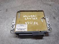 Блок управления двигателем WMCAYQ Hyundai Lantra купить