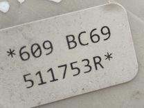 Обшивка стойки задней левой F3TQW9 Volkswagen Jetta - Фото 3