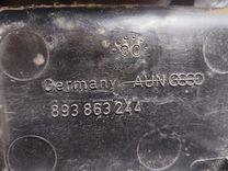 Консоль салона (кулисная часть) XYOLOX Audi 80 - Фото 5